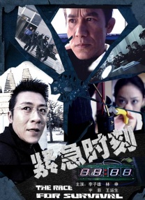 风间由美av